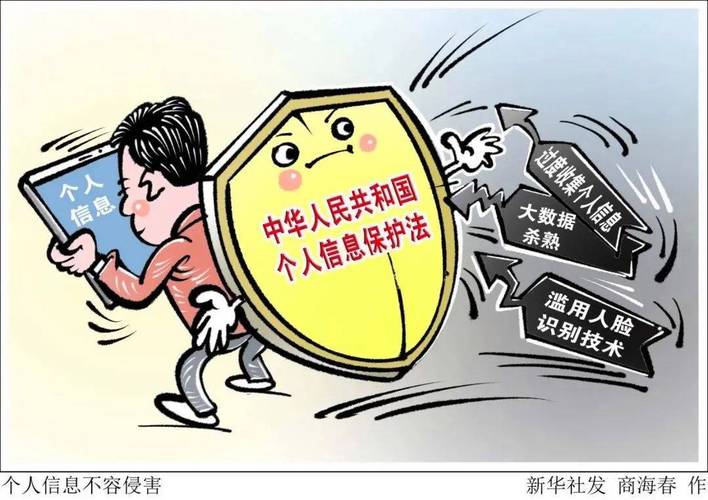 筑牢數(shù)字底座 2025年國家網(wǎng)絡(luò)安全宣傳周觀察——互聯(lián)網(wǎng)數(shù)據(jù)服務(wù)的機(jī)遇與守護(hù)